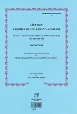 لایحه تحدید حدود ایران و عثمانی